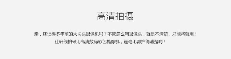 Ԕ(y)_03.jpg